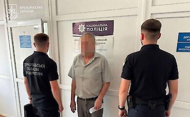 Полиция задержала директора психоневрологического интерната по подозрению в торговле людьми