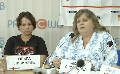 Появилась петиция за отставку Ляшко: что предъявляют главе МОЗ