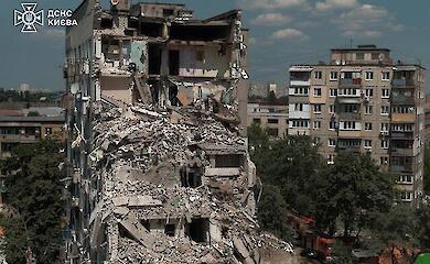 Зруйнований будинок у Києві