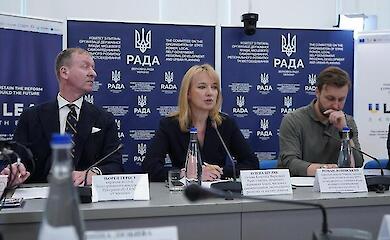 Олена Шуляк