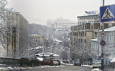 Київ