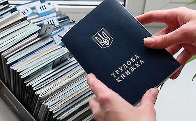 Иностранный стаж могут учесть для пенсии в Украине: какие документы нужны