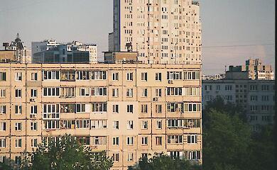 Житлові будинки