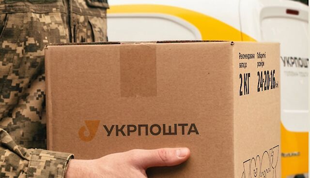 Податок на волонтерські збори: від чого залежить право на пільгу та коли кошти визнаються доходом