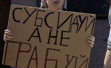 Протест в Киеве из-за подорожания проезда