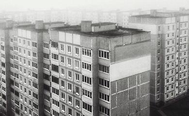 Житлові будинки