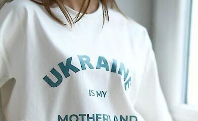 Ко Дню Независимости: что выбрать для стильного образа