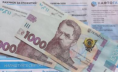 Долги за коммуналку в Украине: где и за что задолжали больше всего?