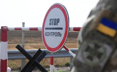 После атаки РФ перекрыт пункт пропуска на границе с Молдовой