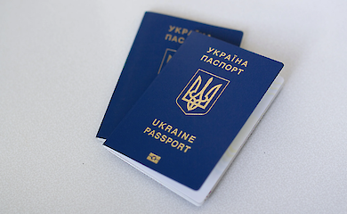 Загранпаспорт в Украине: какой документ нужно предоставить при оформлении