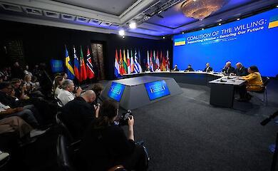 Саммит в Киеве, 24 августа 2026 года