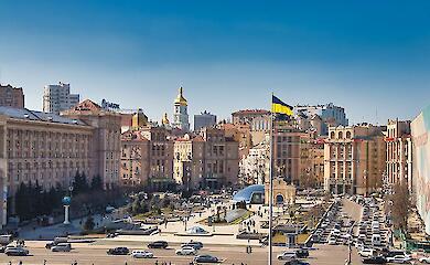 Киев