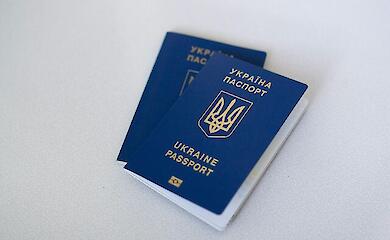 Паспорт Украины