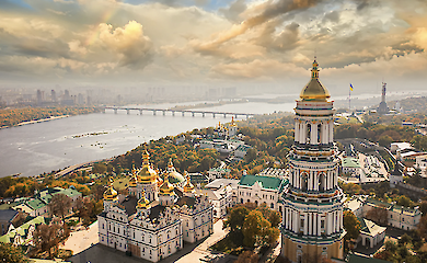 Киев