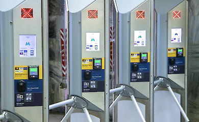 Турнікети київського метро