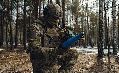 Військовослужбовець України
