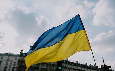 Прапор України