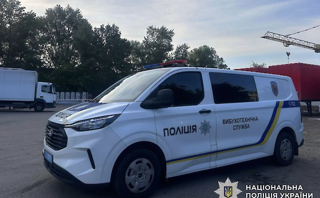 Смертельний вибух посилки у Києві: відправника боєприпасів судитимуть