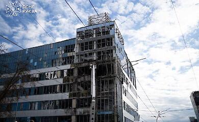 Дрон ударил по бизнес-центру в Киеве, 25 сентября 2026 года
