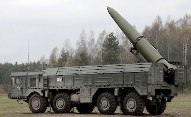  Удары Украины заставили РФ перенести топливную логистику в Воронежскую область