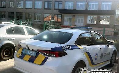 школа в Бердичеві