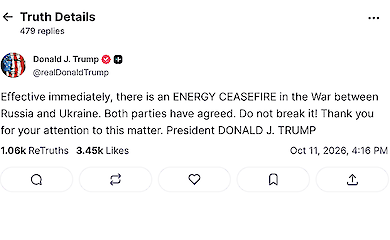 «Не порушуйте!» — Трамп оголосив енергетичне перемир’я між Україною та РФ