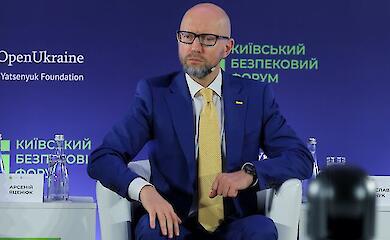 Арсени Яценюк