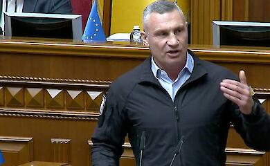 Віталій Кличко виступає у Верховій Раді, 14 жовтня 2026 року