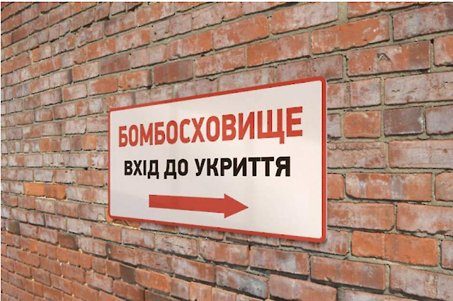 Кличко розповів, чому в Києві немає мобільних укриттів: голови районів, призначені президентом, саботують їхнє встановлення