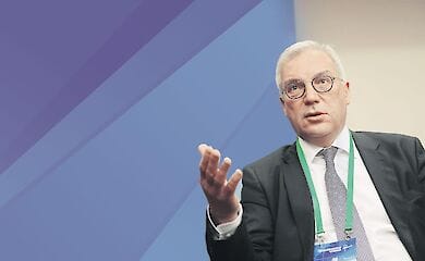 В МИД РФ назвали условия нормандской встречи