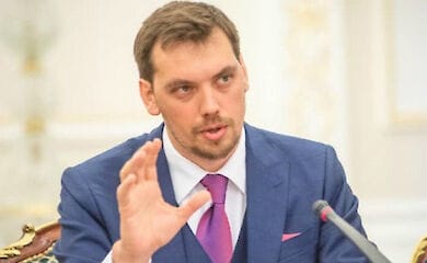 Практически каждый 5-й гражданин Украины работает неофициально 