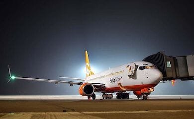 Стало відомо, де розмістять українців, евакуйованих з Уханю