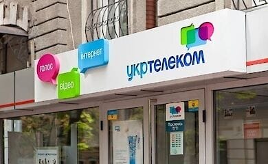 Тарифи на стаціонарний зв'язок зростуть на 18-24 грн.