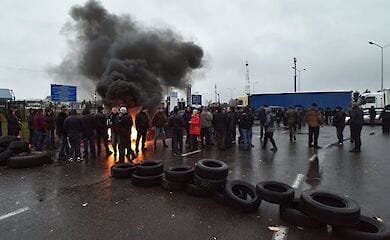 Полиция рассказал о пострадавших и задержанных Новых Санжарах