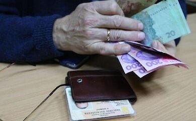 Стало известно, сколько украинцев получают пенсию ниже прожиточного минимума