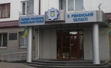 Обыски прошли по делу о продаже арестованных авто