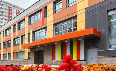 Щоб було гарно і безпечно