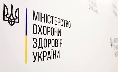 Кровь будут проверять на наличие коронавирусной инфекции COVID-19в Киеве  