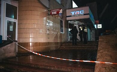 На столичной Троещине прогремел взрыв