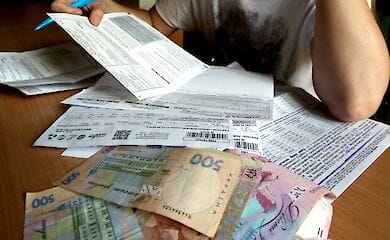 Стало известно, сколько украинцы заплатят за газ в феврале