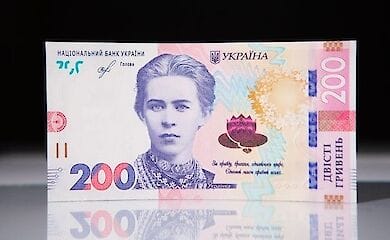 Выпущены в оборот обновленные 200 гривен