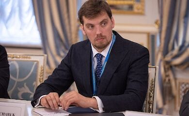 Гончарук анонсировал международный аудит ПФ