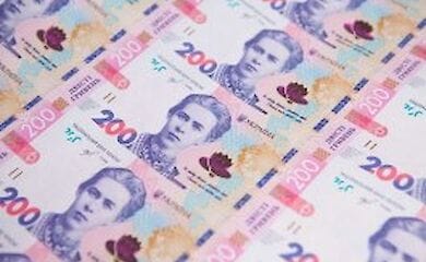 Первая партия распределена между банками