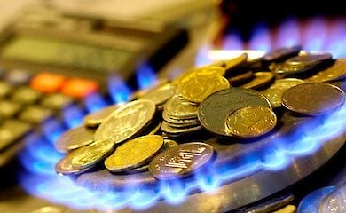 Что будет с ценами на газ в ближайшие несколько лет - прогноз