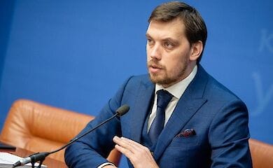 Речь идет о 500 гривнах