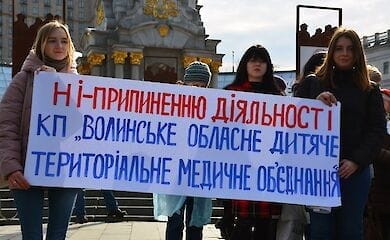 #БудьякНіна: лікарі розповіли, чим обернеться новий етап медреформи
