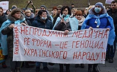#БудьякНіна: лікарі розповіли, чим обернеться новий етап медреформи