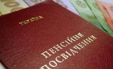В Україні можуть збільшити доплату за пізній вихід на пенсію