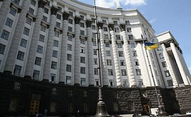 В Украине могут сменить руководителей четырех министерств