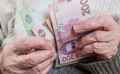 В Минсоцполитики перенесли индексацию пенсий в Украине